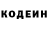 АМФЕТАМИН VHQ Sergei Miazin