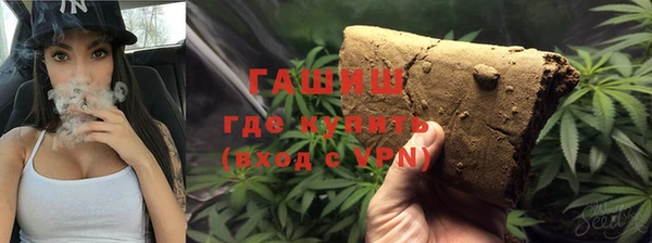 MDMA Premium VHQ Заволжье