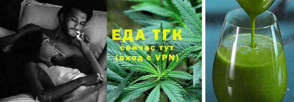 apvp Заволжск