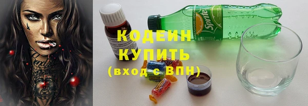 apvp Заволжск
