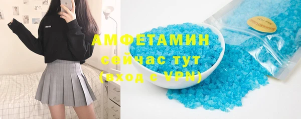 apvp Заволжск