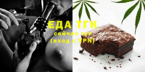 ешки Приозерск