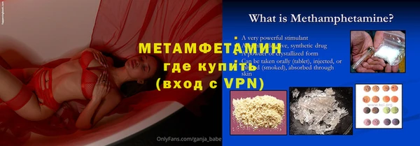 apvp Заволжск