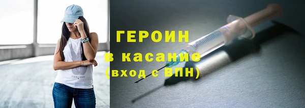 apvp Заволжск