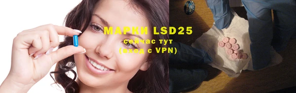 MDMA Premium VHQ Заволжье