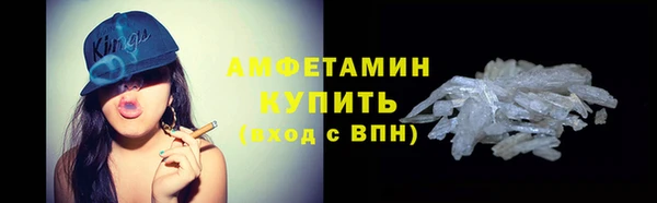 apvp Заволжск