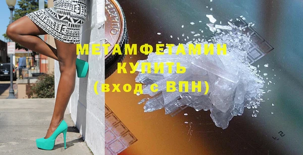 apvp Заволжск