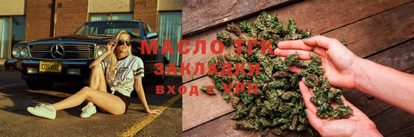 apvp Заволжск