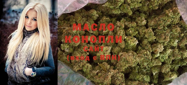 MDMA Premium VHQ Заволжье