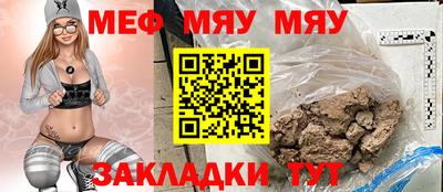 ГАЛЛЮЦИНОГЕННЫЕ ГРИБЫ Гусь-Хрустальный