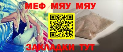 дистиллят марихуана Азнакаево