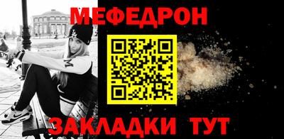 ГАЛЛЮЦИНОГЕННЫЕ ГРИБЫ Гусь-Хрустальный
