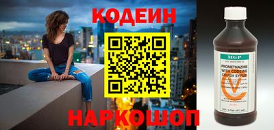 дистиллят марихуана Азнакаево