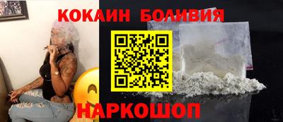 СК Гусев