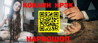 СК Гусев