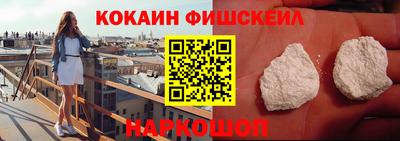 твердый Абакан