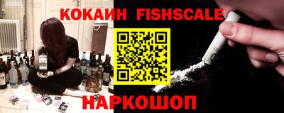 МДПВ Заводоуковск