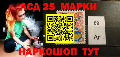 spice Гусиноозёрск
