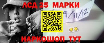 СК Гусев
