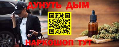 ECSTASY Абинск