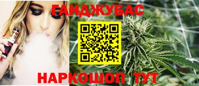 ГАЛЛЮЦИНОГЕННЫЕ ГРИБЫ Гусь-Хрустальный