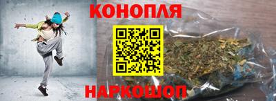 твердый Абакан