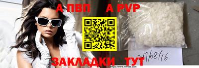 ГАЛЛЮЦИНОГЕННЫЕ ГРИБЫ Гусь-Хрустальный