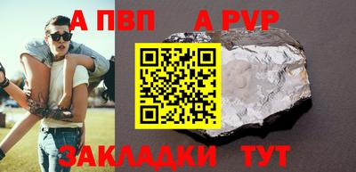 ГАЛЛЮЦИНОГЕННЫЕ ГРИБЫ Гусь-Хрустальный