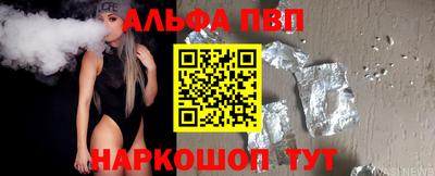 ГАЛЛЮЦИНОГЕННЫЕ ГРИБЫ Гусь-Хрустальный