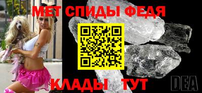 дистиллят марихуана Азнакаево