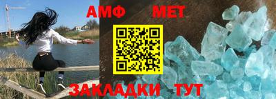 ГАЛЛЮЦИНОГЕННЫЕ ГРИБЫ Гусь-Хрустальный