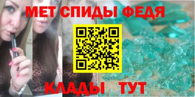 СК Гусев