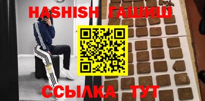 ГАЛЛЮЦИНОГЕННЫЕ ГРИБЫ Гусь-Хрустальный