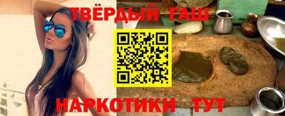 СК Гусев
