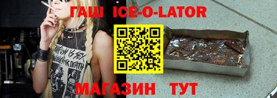 ГАЛЛЮЦИНОГЕННЫЕ ГРИБЫ Гусь-Хрустальный