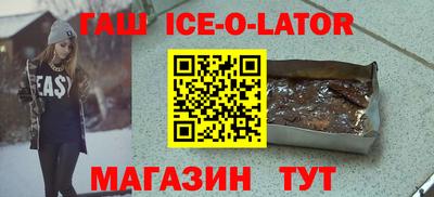 СК Гусев