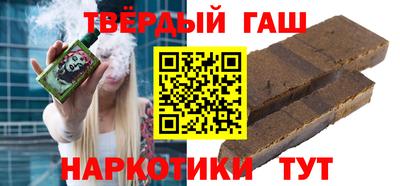 СК Гусев