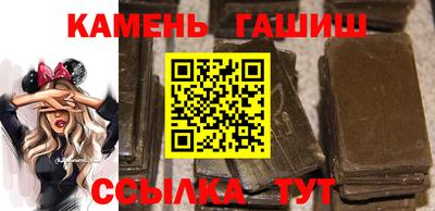 твердый Абакан