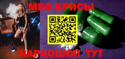 СК Гусев