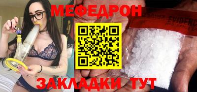 СК Гусев