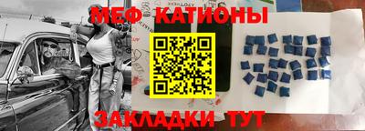 твердый Абакан