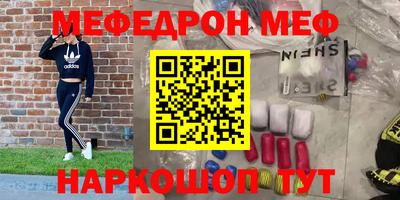 ГАЛЛЮЦИНОГЕННЫЕ ГРИБЫ Гусь-Хрустальный