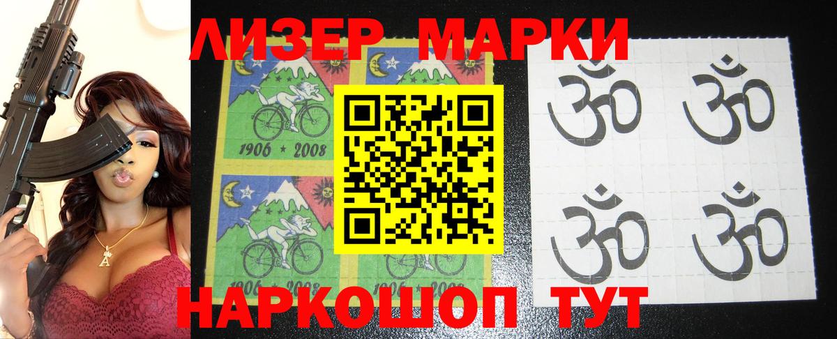 ЛСД экстази ecstasy  Лсд 25 экстази ecstasy  Сибай 