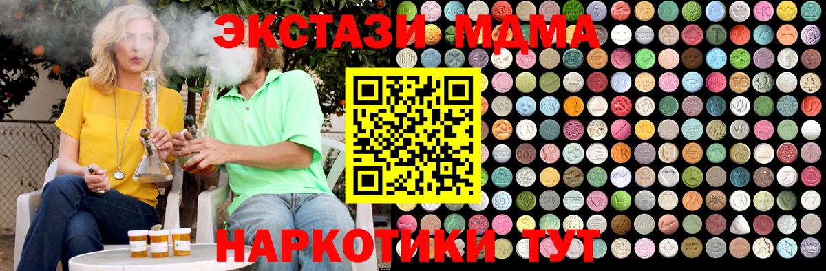 Cocaine Сибай