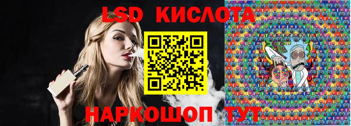 Марки N-bome 1,5мг  Марки NBOMe  купить закладку  Сибай 